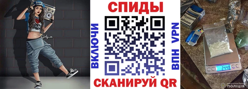 АМФ Premium  как найти закладки  Канск 