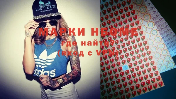 мефедрон Богданович
