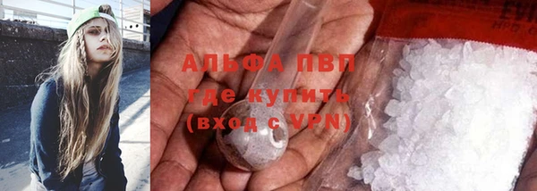 мефедрон Богданович