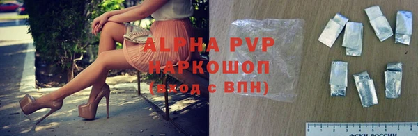 jwh Богородск