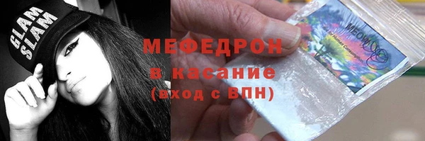 мдпв Бронницы