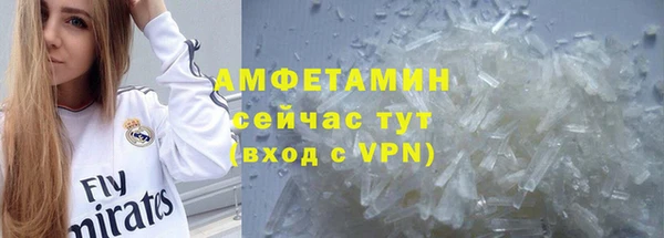 jwh Богородск