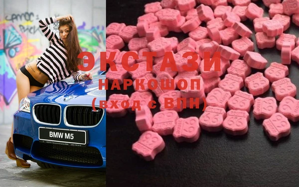 мефедрон Богданович