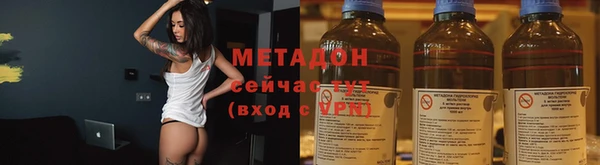 jwh Богородск