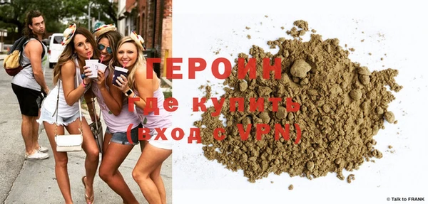 мефедрон Богданович