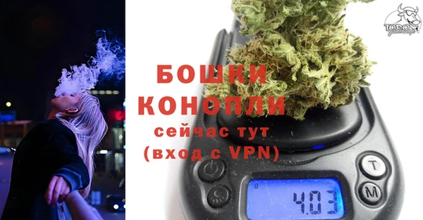 jwh Богородск