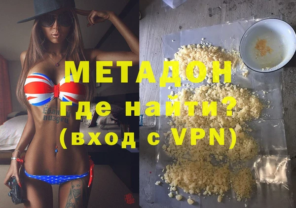 мдпв Бронницы